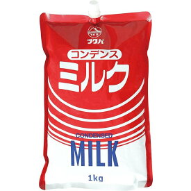 筑波乳業 コンデンスミルク 1kg 3袋 送料無料