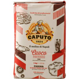 カプート サッコロッソ クオーコ 1kg CAPUTO パン ピザ 小麦粉 業務用