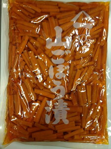 󂠂 RڂА 1kg Ɩp  ܂ т̂ Е 