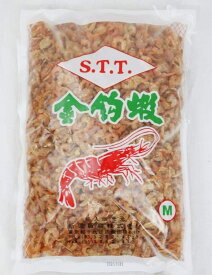 干しエビ 干蝦 シャーミー 1kg 台湾産 業務用 ビーフン 中華料理 冷凍