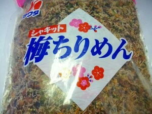 VcHi VLbg ~߂ 1kg 12 1P[X lC ӂ肩 т̂ aH H ٓӂ肩 Ⓚ Ɩp Xg ze  