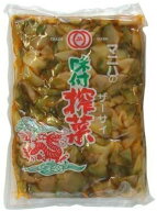 マニハ しょうゆ漬（刻み） 味付ザーサイ 1kg 漬物 ごはんのお供 お酒のおつまみ