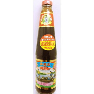 ICX^[\[X 肫 LL ыL ICX^[\[X 750g 12r 1P[X Ɩp e P[X 