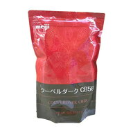 明治 meiji 業務用スイートチョコレート クーベルダークCB58 1kg　製菓 クリスマス バレンタイン ケーキ…
