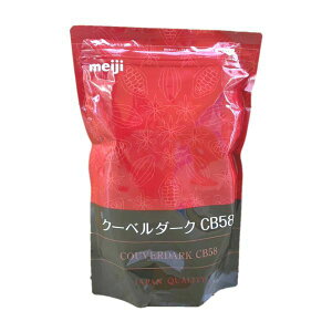  meiji ƖpXC[g`R[g N[x_[NCB58 1kg@ NX}X o^C P[L  ^Cv