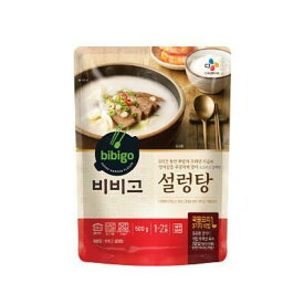 BIBIGO ソルロンタン 500g 1袋 スープ 韓国食品 韓国食材 鍋の素 牛骨スープ おかゆ お粥 レトルト クッパ ビビゴ 韓国料理 送料無料