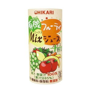 有機フルーティーMixジュース プラス野菜 195g 1ケース(15本)光食品 有機果実 野菜ジュース 栄養満点 HIKARI まとめ買い 大容量 送料無料