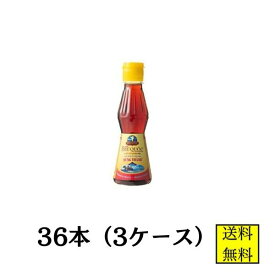 フンタン ニョクマム 200ml フィッシュソース ベトナム 販売 36本入 【店舗・法人様専用ページ】業務用 ナンプラー ベトナム調味料 大容量 送料無料