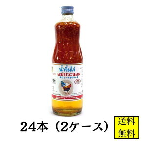 XC[g`\[X [vi 754ml 24{ yX܁E@llpy[Wz^C GXjbN Ɩp P[X̔ Hi `\[X 