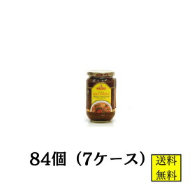 コキタ ブンブミーゴレン 350g 84個【店舗・法人様専用ページ】インドネシア風焼きそばの素 業務用 ケース販売 協同食品 送料無料