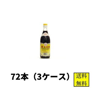 ]| ] 550ml 72{ 3P[XyX܁E@llpy[Wz | YƖp ؗ ^ kŎRv P[X̔ Hi 