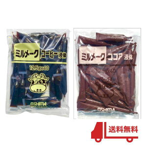 ~[N@R[q[RRA t500gi12.5g×40×2j80{ ݔ 哇HiH wZH  R[q[ 