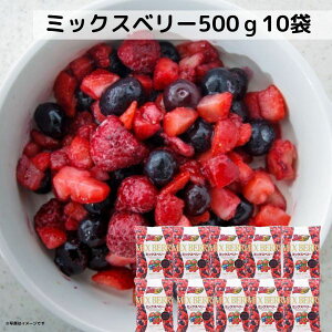 ~bNXx[ 500g 10 t[c VeryBerry Ⓚ m[XC Ⓚt[c Ɩp e C`S u[x[ Yx[ Nx[ 