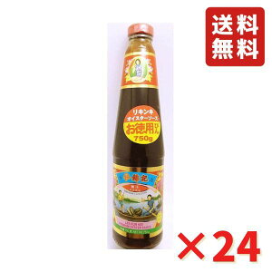 ICX^[\[X 肫 LL ыL ICX^[\[X 750g 24r 2P[X yX܁E@llpy[Wz@Ɩp e P[X 