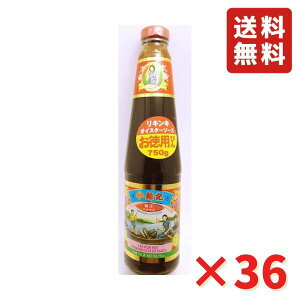 ICX^[\[X 肫 LL ыL ICX^[\[X 750g 36r 3P[X yX܁E@llpy[Wz@Ɩp e P[X 