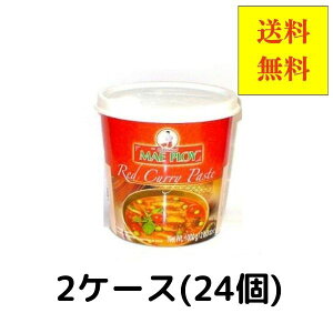 bhJ[ [vC Ɩp 1kg 2P[X̔ 24 yX܁E@llpy[Wz ^CJ[ Ɩp  Hi