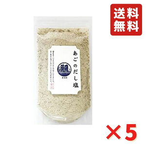 ̂ 160g 5   \   ݂ `[n̑f \ o`   