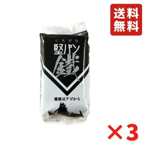 낪ˌp XeBbN^Cv 낪 c5 3 Vi Y H ۑH h 