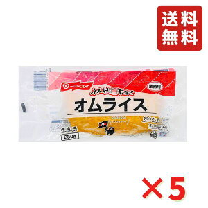jbXC ӂ肽܂ ӂICX ICX Ⓚ 250g 5 Z y ⓀHi  l炵 qllC dqW ȒP