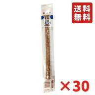 伊藤ハム パブスティック あらびき 17g 30本 お菓子 晩酌 サラミ カルパス ジャーキー ドライソーセージ …