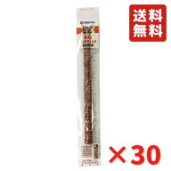 伊藤ハム パブスティック 辛口 あらびき 17g 30本 お菓子 晩酌 サラミ カルパス ジャーキー ドライソーセ…