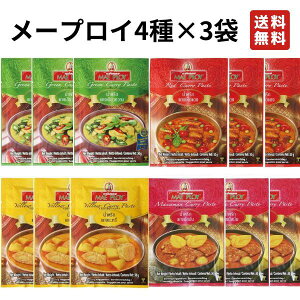 [vC O[J[ CG[J[ bhJ[ }bT}J[ 4×3 y[Xg 50g 12 J[  ^CJ[ Hi lR|X RRibc~N 