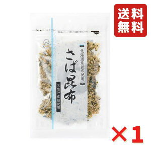 VcHi ΍z 70g 1 ӂ肩 т̂ ٓӂ肩 lR|X  ̓  I Sӂ肩Ov