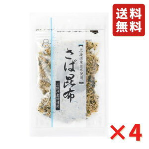 VcHi ΍z 70g 4 ӂ肩 т̂ ٓӂ肩 lR|X  ̓  I Sӂ肩Ov