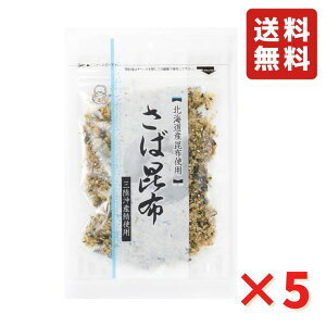VcHi ΍z 70g 5 ӂ肩 т̂ ٓӂ肩 lR|X  ̓  I Sӂ肩Ov