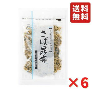 VcHi ΍z 70g 6 ӂ肩 т̂ ٓӂ肩 lR|X  ̓  I Sӂ肩Ov