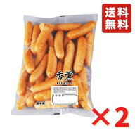 香薫あらびきポークウインナー 1kg 500g×2袋 ウィンナー ソーセージ お弁当 おかず 香薫 業務用 朝食 冷…