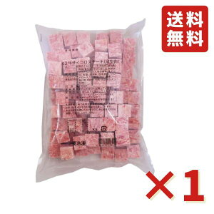 ɓn K3 TCRXe[L TCRXe[L Xe[L e BBQ o[xL[ TCY r[tV`[^ 1kg r[t Ⓚ  r[tV`[ r[tJ[ ٓ