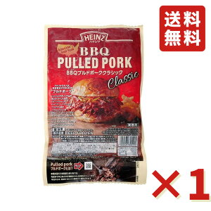 BBQ vh|[NNVbN nCc 500g 1 o[xL[ no[K[ ⓀHi 