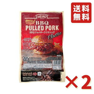 BBQ vh|[NNVbN nCc 500g 2 o[xL[ no[K[ ⓀHi 