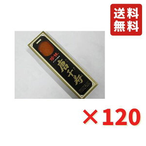 炷ݕ@i߁A痑j70g 2P[Xi120j pX^  ܂ ̍ e p ܂Ƃߔ 