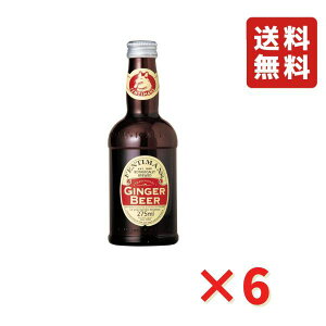 tFeB}X WW[rA[ 275ml ×6{ r  hN Cxg j r CMXY 