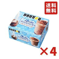 ドトール 氷DE アイスカフェオレ 60g×4袋 4箱 アイスクリーム シャーベット 冷凍 アイスライン 送料無料…