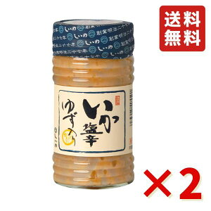 ̐Hi h䂸 r 130g 2{ ̓ Mtg h CJh Mq ӎ ̓  ܂ т̂  Ⓚ 