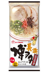 }^C Ƃ񂱂[185g 2lO 1  CX^g Ȃ߂  _[ ݖ[