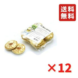 カクテルブリニ パンケーキ ホットケーキ 30個 ×12袋 冷凍食品 フランス料理 パーティー パン おつまみ 生ハム サーモン ワイン 送料無料