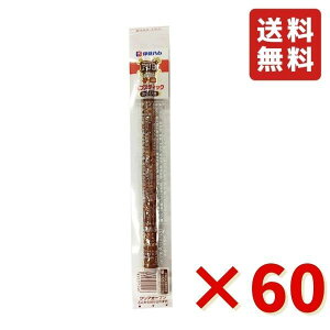 ɓn puXeBbN h т 17g 60{ َq ӎ T~ JpX W[L[ hC\[Z[W ƈ ̂ ̓ Ɩp e 