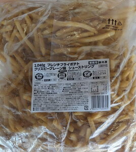 nCc t`tC|eg 1/4C` NXs[v[ 2.04Kg Ⓚ ܂