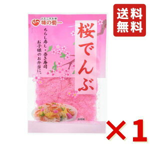 erHiH ł 30g 1 炵i ЂȍՂ i ٓ ӂ肩 ɂ lR|X 