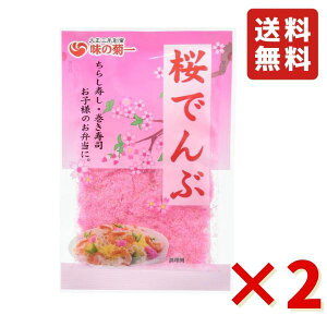 erHiH ł 30g 2 炵i ЂȍՂ i ٓ ӂ肩 ɂ lR|X 