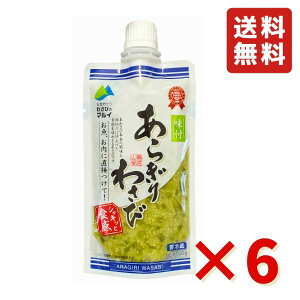 t 炬킳 150g 6 } }C Tr MB lĈyY 킳я MBܖ ① 