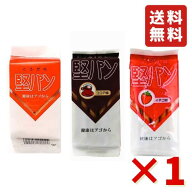 大人気TOP3 くろがね堅パン スティックタイプ 3種×1袋（プレーン ココア いちご ） 保存食 お菓子 おや…