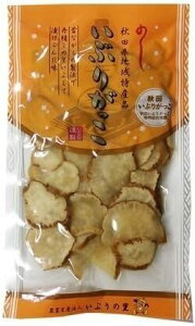 _ƐY@l Ԃ̗ Ԃ肪XCX 100g Ԃ肪 Hc Е Yi