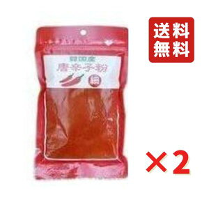 ؍Y hq ה҂ 80g 2 ׈hq L` uߕa  X[v XpCX 