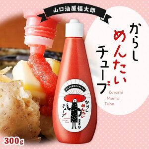 RY 炵߂񂽂`[u 300g q 炵߂񂽂 Ⓚ hqq т̂ ߂񂽂`[u \