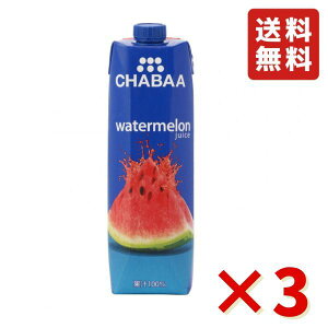 HARUNA(ni) CHABAA(`o) 100%W[X EH[^[(vY}e) 1L 3{ e t[cW[X 